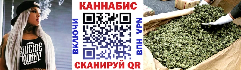 Купить закладку Старая Купавна Cocaine  Мефедрон  A-PVP  Гашиш 