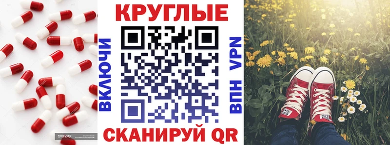 ЭКСТАЗИ mix  магазин продажи наркотиков  Старая Купавна 