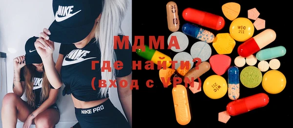 индика Алексеевка