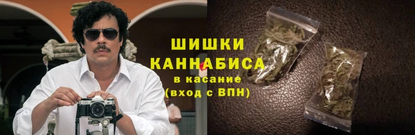гидра Алзамай
