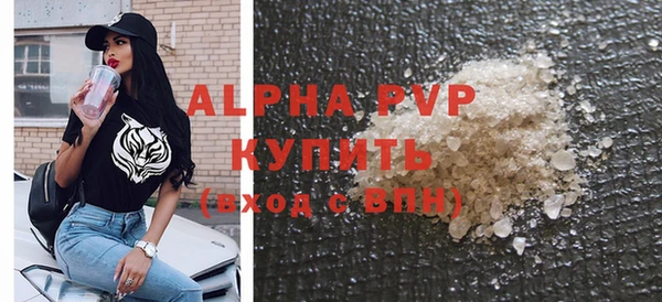 таблы Осташков