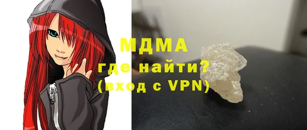 индика Алексеевка