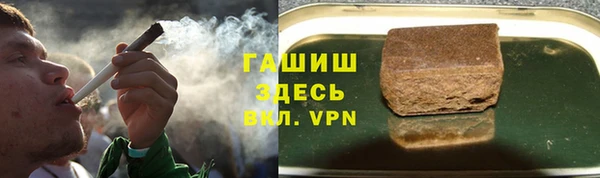 прущие крисы Алексин