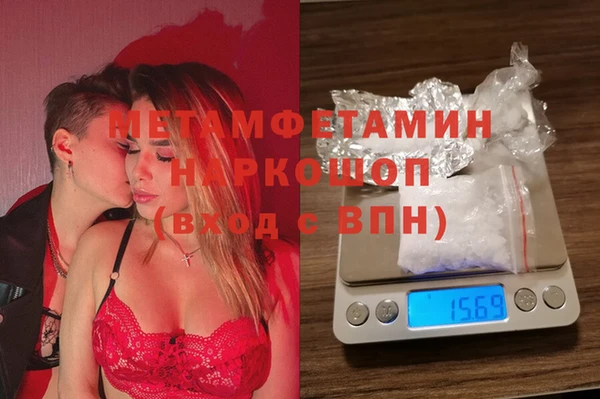 каннабис Остров
