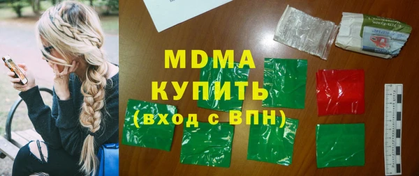 индика Алексеевка