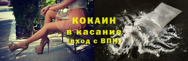гидра Алзамай