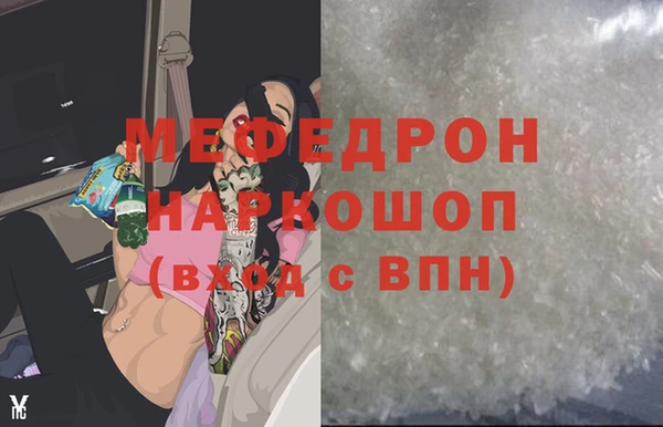 индика Алексеевка