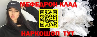 ГАЛЛЮЦИНОГЕННЫЕ ГРИБЫ Обь