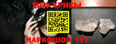 ГАЛЛЮЦИНОГЕННЫЕ ГРИБЫ Обь
