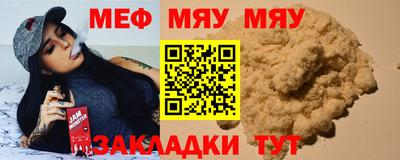 ГАЛЛЮЦИНОГЕННЫЕ ГРИБЫ Обь