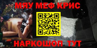 mix Нягань