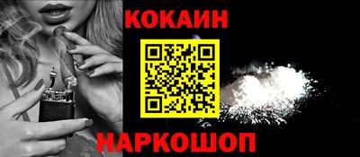 ГАЛЛЮЦИНОГЕННЫЕ ГРИБЫ Обь