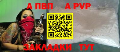 ГАЛЛЮЦИНОГЕННЫЕ ГРИБЫ Обь