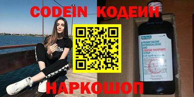 mix Нягань