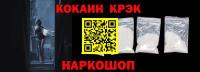 mix Нягань