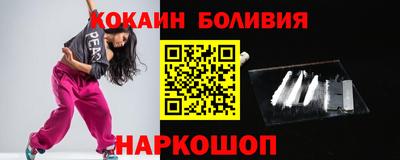 mix Нягань