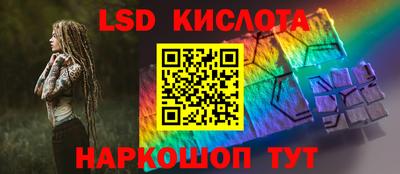mix Нягань