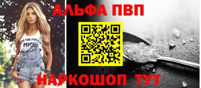ГАЛЛЮЦИНОГЕННЫЕ ГРИБЫ Обь