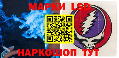 метадон Обнинск