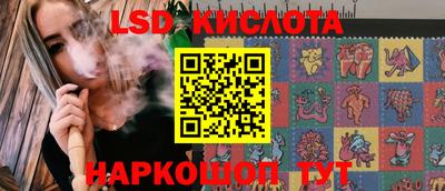 метадон Обнинск