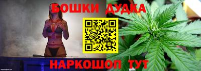 метадон Обнинск