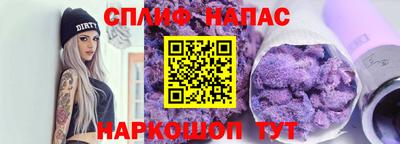 метадон Обнинск