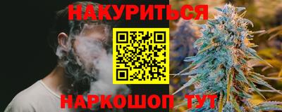 метадон Обнинск