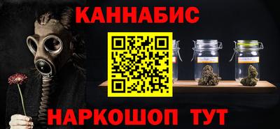 метадон Обнинск