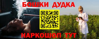 ГАЛЛЮЦИНОГЕННЫЕ ГРИБЫ Обь