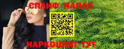 mix Нягань
