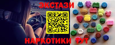 mix Нягань