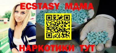 mix Нягань