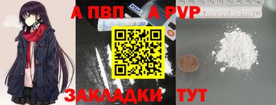 ГАЛЛЮЦИНОГЕННЫЕ ГРИБЫ Обь