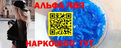 mix Нягань