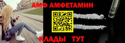 метадон Обнинск