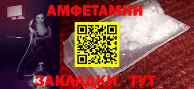 mix Нягань