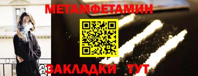 ГАЛЛЮЦИНОГЕННЫЕ ГРИБЫ Обь