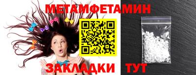 mix Нягань