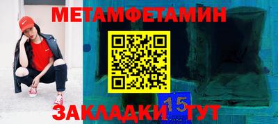 mix Нягань