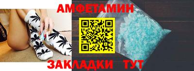 ГАЛЛЮЦИНОГЕННЫЕ ГРИБЫ Обь