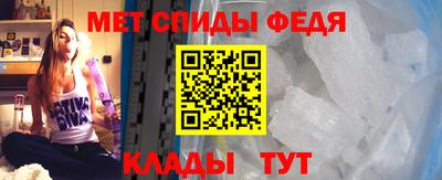 индика Кохма