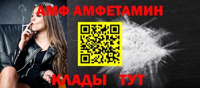 mix Нягань
