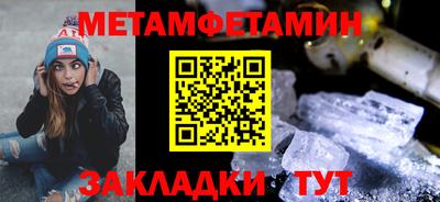 mix Нягань
