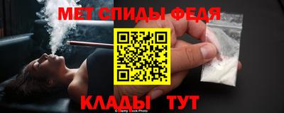 ГАЛЛЮЦИНОГЕННЫЕ ГРИБЫ Обь