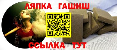 ГАЛЛЮЦИНОГЕННЫЕ ГРИБЫ Обь