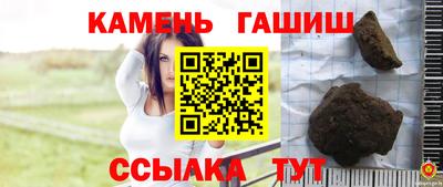 метадон Обнинск