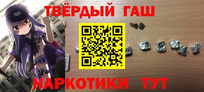 ГАЛЛЮЦИНОГЕННЫЕ ГРИБЫ Обь