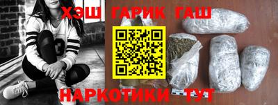 mix Нягань