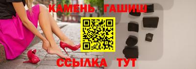 ГАЛЛЮЦИНОГЕННЫЕ ГРИБЫ Обь