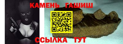 метадон Обнинск